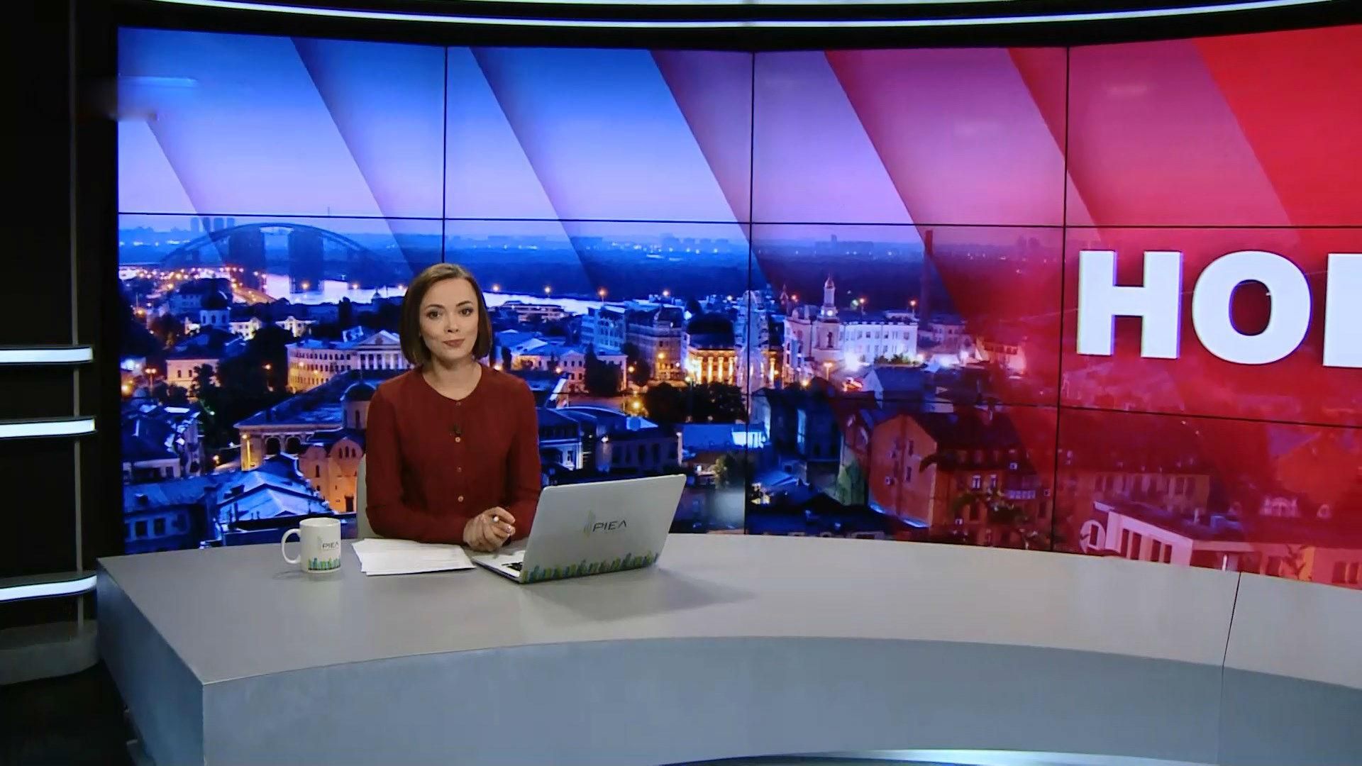Итоговый выпуск новостей за 21:00: Обострение на Балканах. Выборы в псевдореспублике "ДНР"