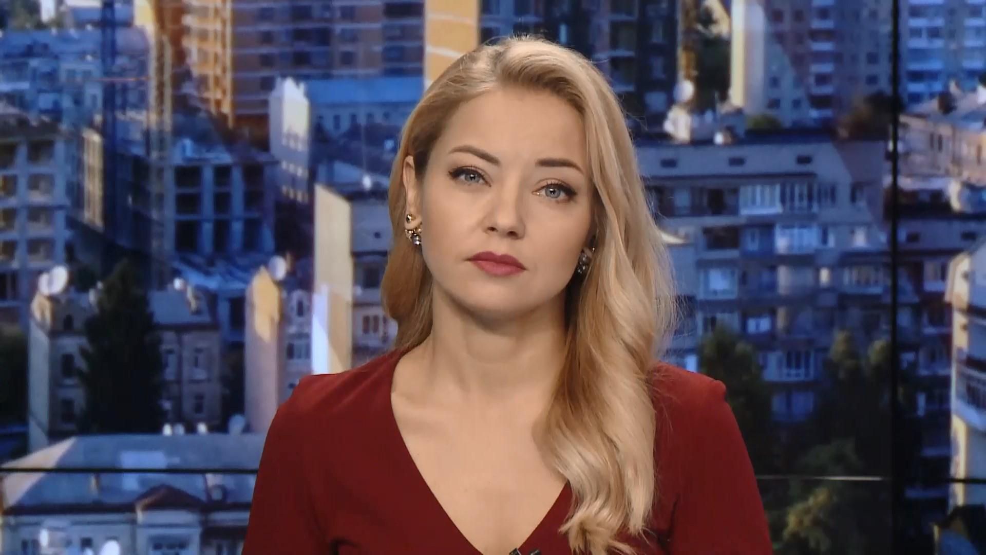 Випуск новин за 09:00: Ситуація на фронті. Затримання водія із номерами "ДНР" Випуск новин за 09:00: Ситуація на фронті. Затримання водія із номерами "ДНР"