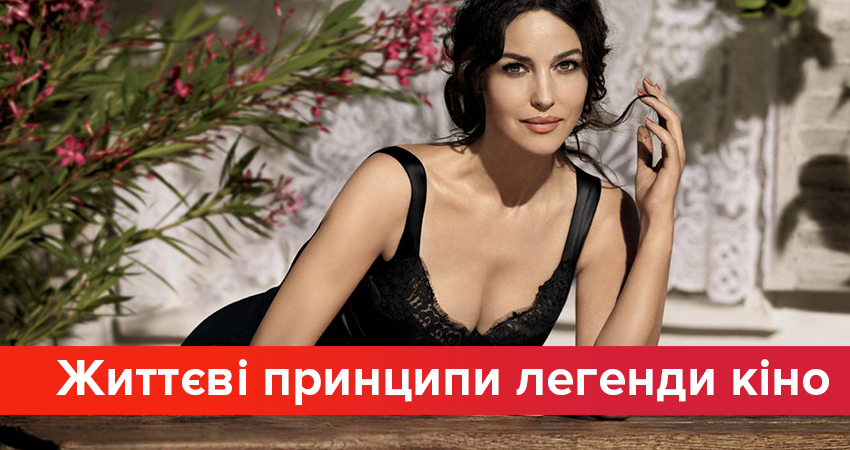 Моніці Беллуччі – 54! Топ-4 думки кінодіви