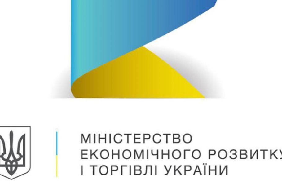 Названо найприбутковіші держкомпанії та галузі промисловості Названо найприбутковіші держкомпанії та галузі промисловості