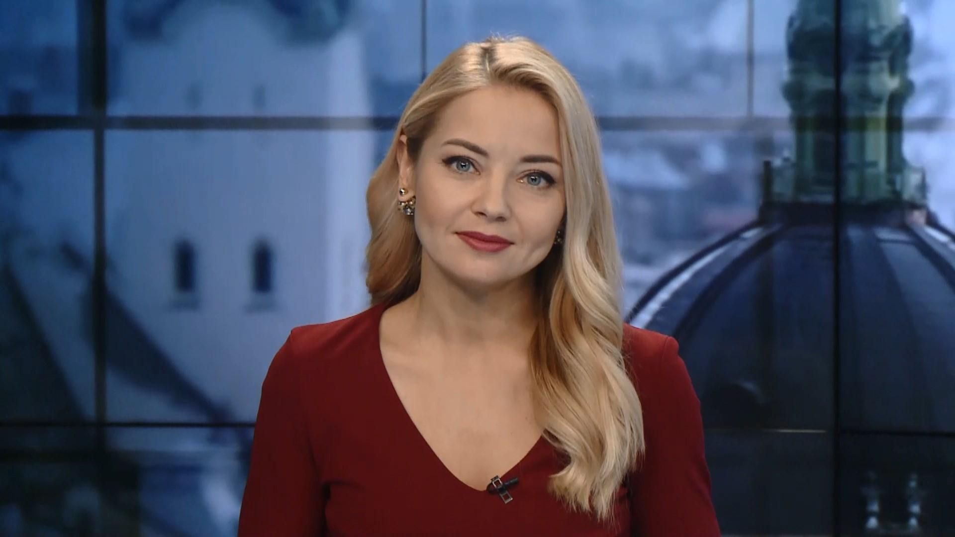 Выпуск новостей за 13:00: Марш за права животных. Стихия в Индонезии Выпуск новостей за 13:00: Марш за права животных. Стихия в Индонезии