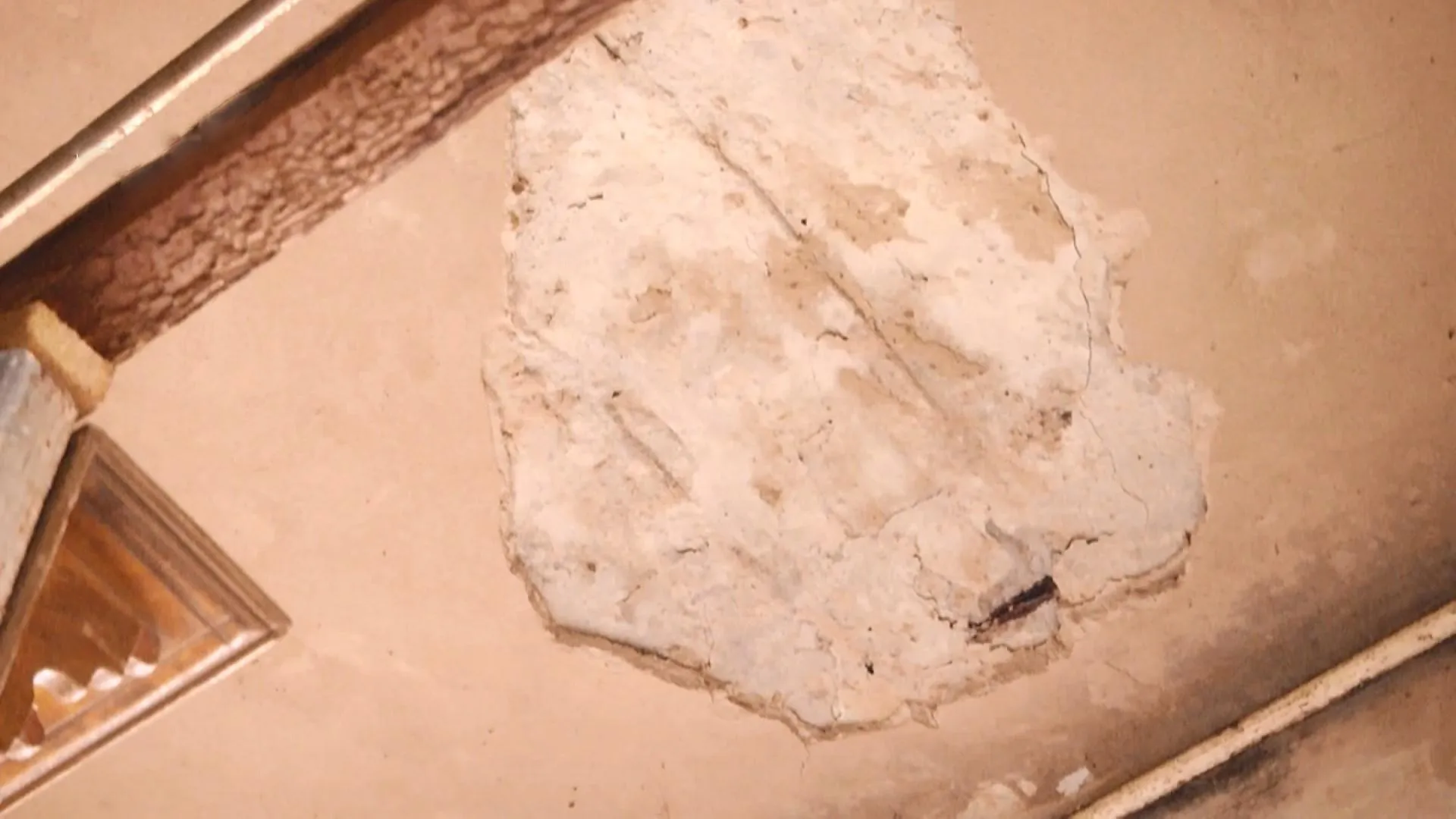 харків харків