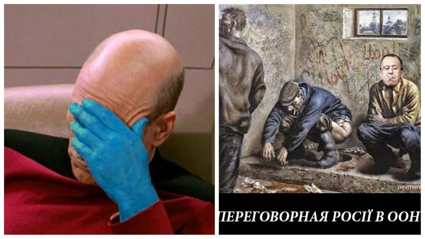 Найсмішніші меми тижня: "синя рука" в Києві та "переговорний туалет" Росії в ООН