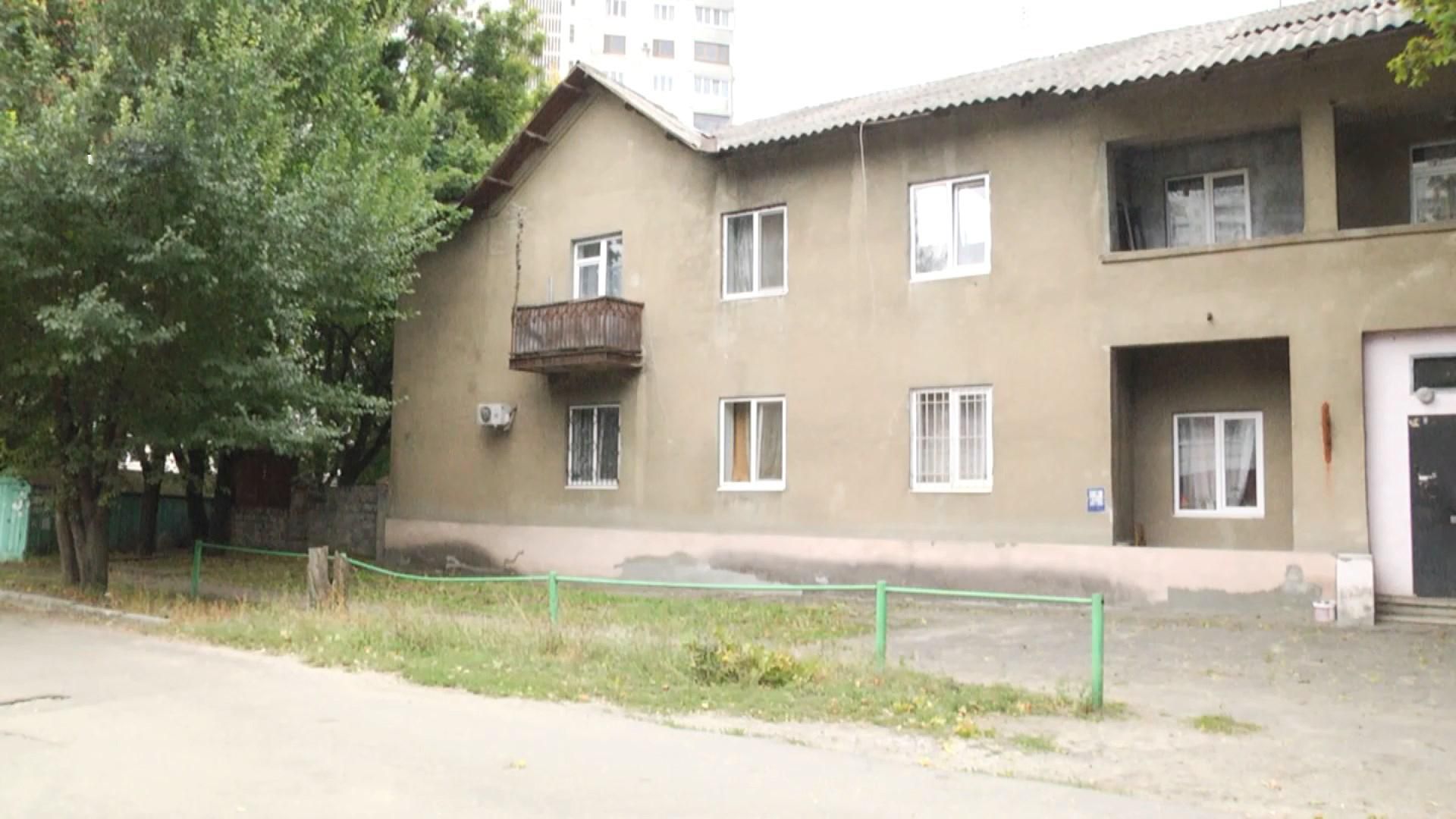 В Харькове незрячие требуют спасти общежитие, которое в ужасном состоянии