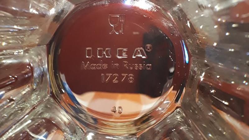 Made in Russia: жителя Латвії розізлили склянки з IKEA Made in Russia: жителя Латвії розізлили склянки з IKEA