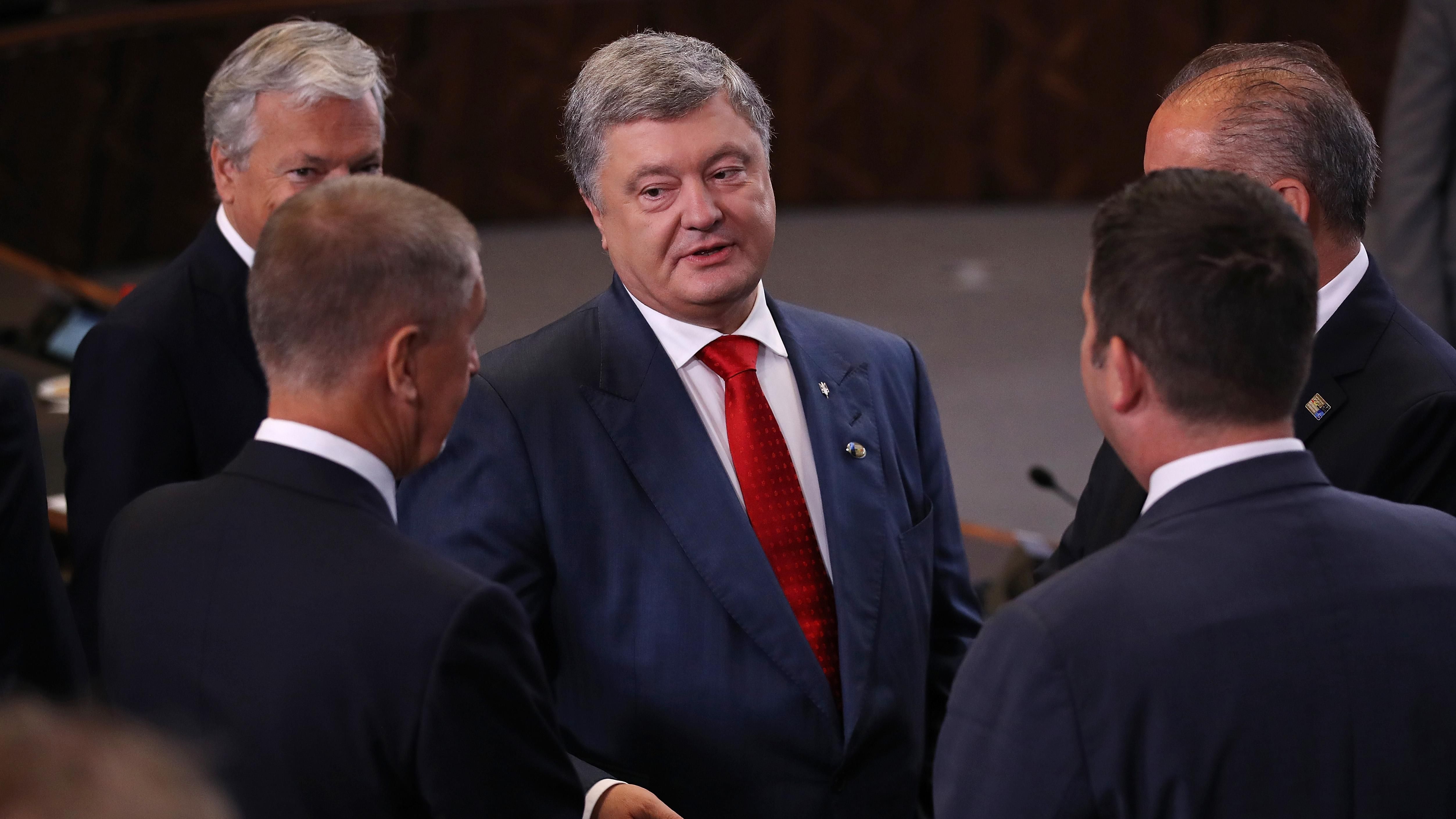 Один з державних банків зробив нечуваний бізнес-подарунок Порошенку, – Лещенко Один з державних банків зробив нечуваний бізнес-подарунок Порошенку, – Лещенко