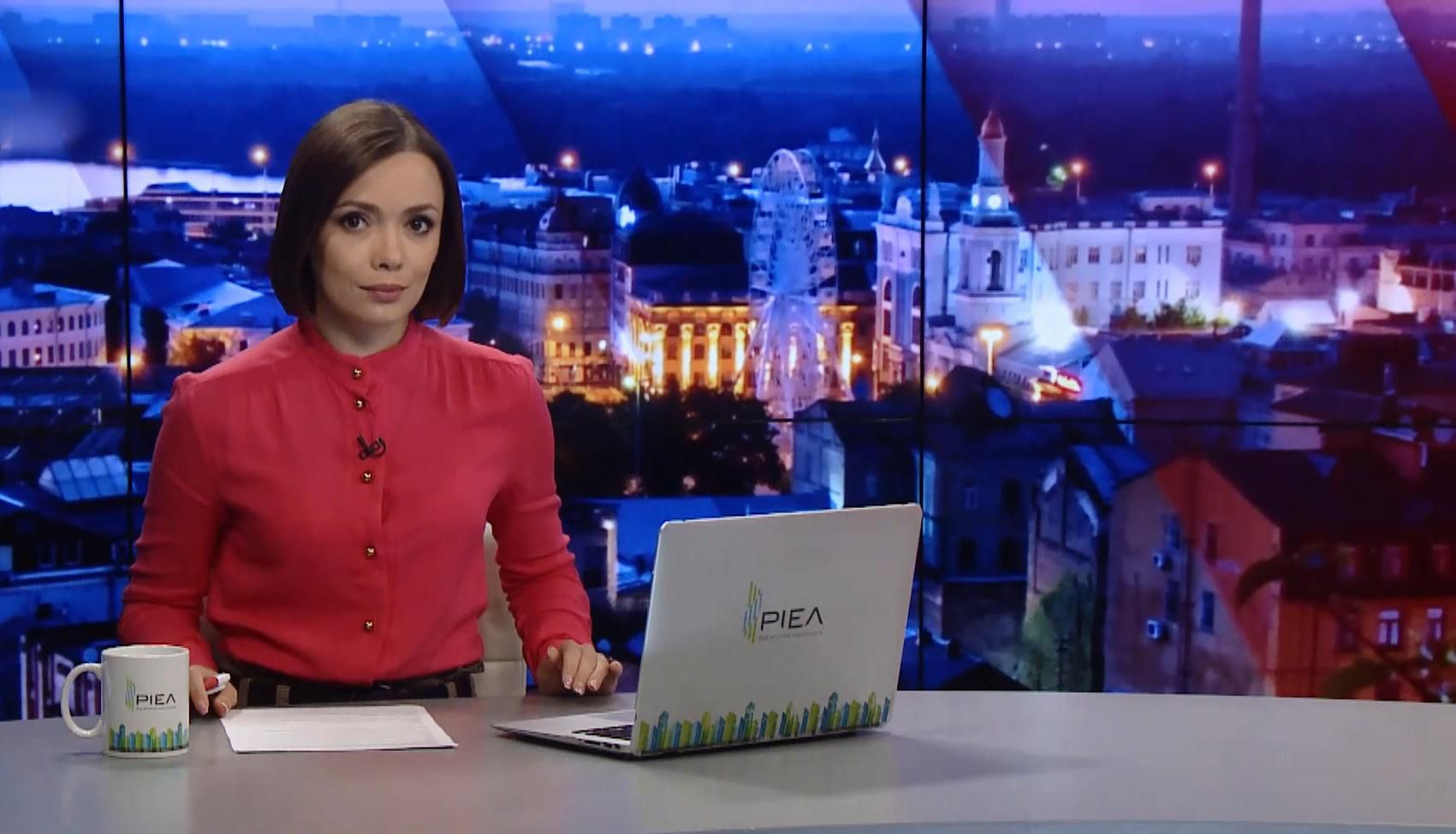 Випуск новин за 19:00: Референдум у Македонії. Рейтинг політиків-брехунів