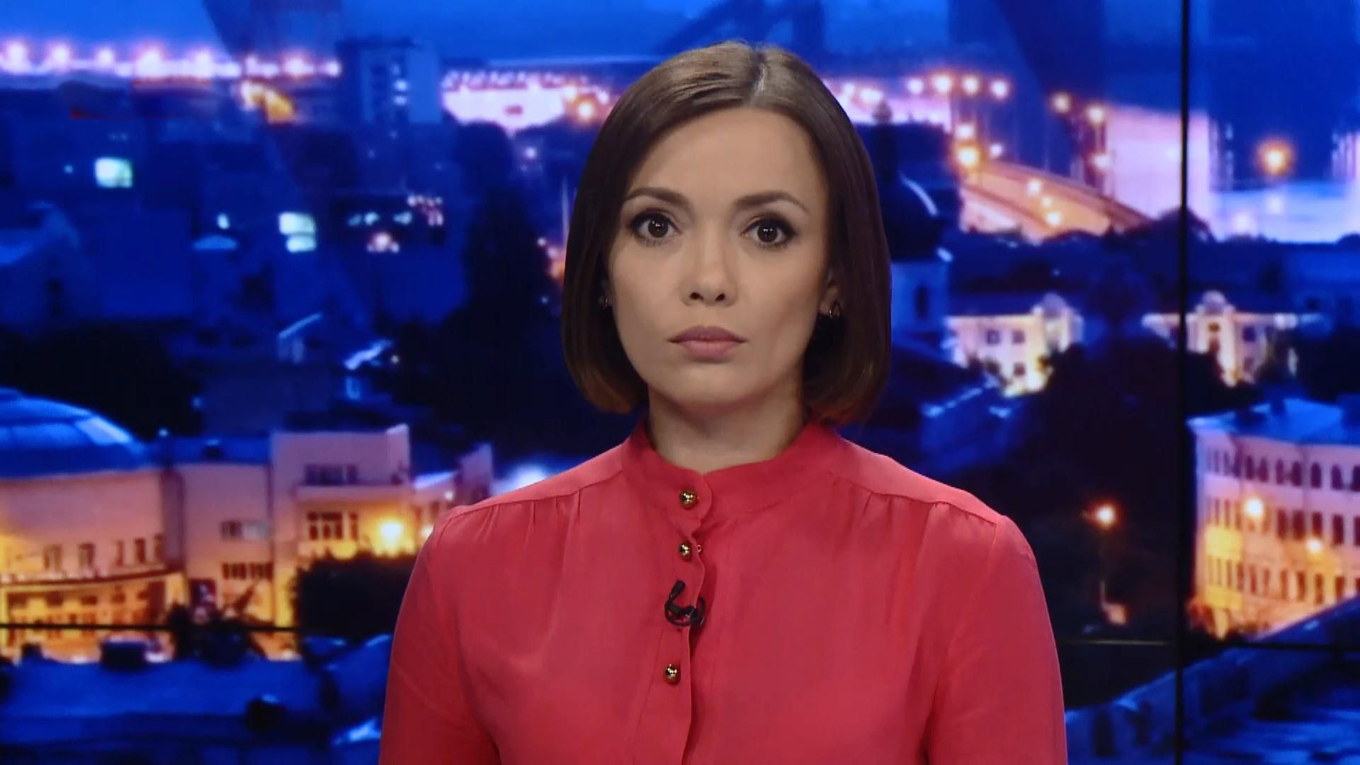 Итоговый выпуск новостей за 21:00: Вероятный обмен Сенцова. Памятное шествие в Киеве