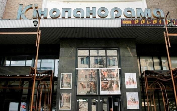 "Сочтут за хлам": известный кинотеатр закрывают, судьба уникального оборудования – не известна
