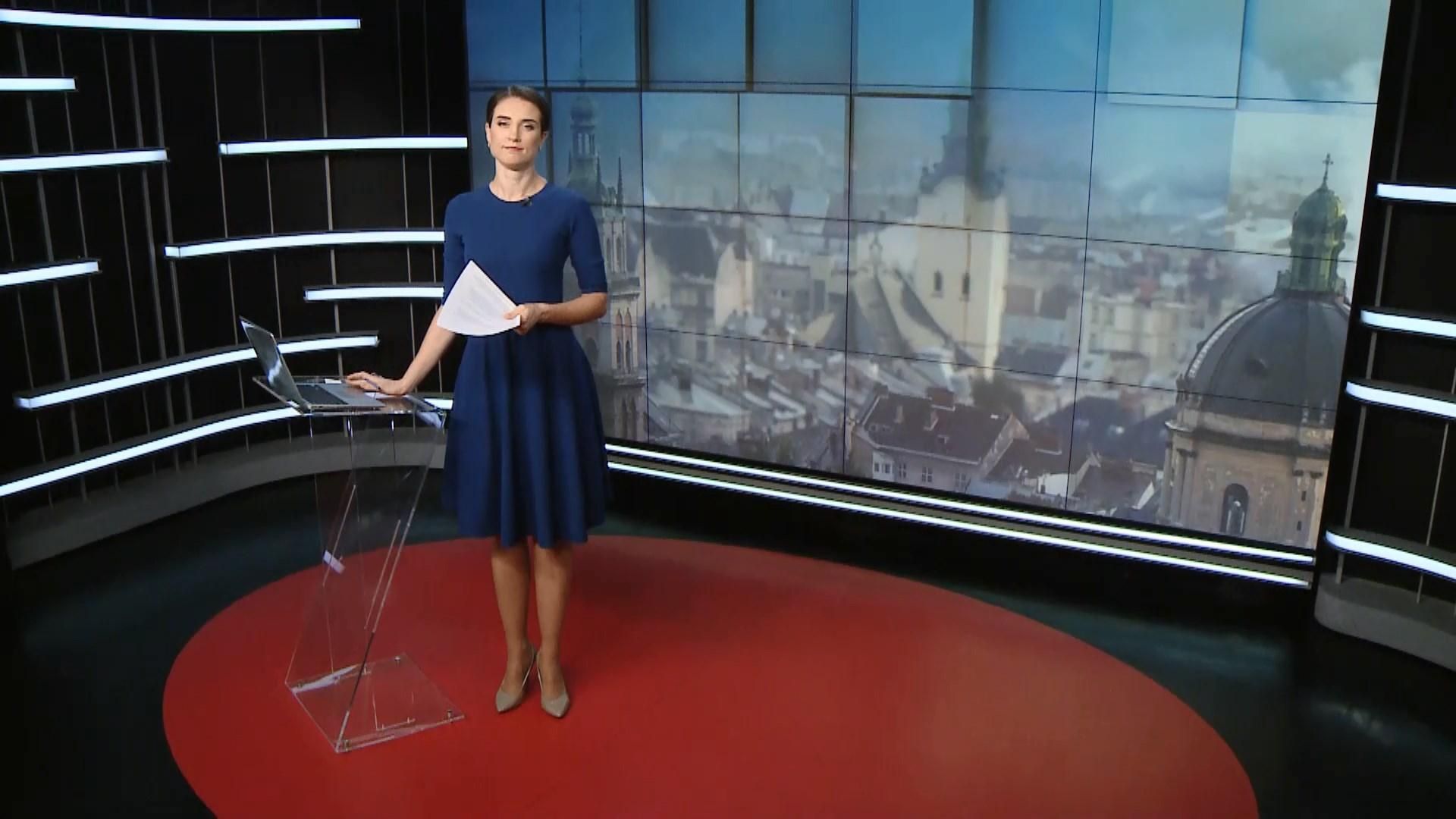 Випуск новин за 12:00: Пленарний тиждень у ВР. Протести у Каталонії Випуск новин за 12:00: Пленарний тиждень у ВР. Протести у Каталонії