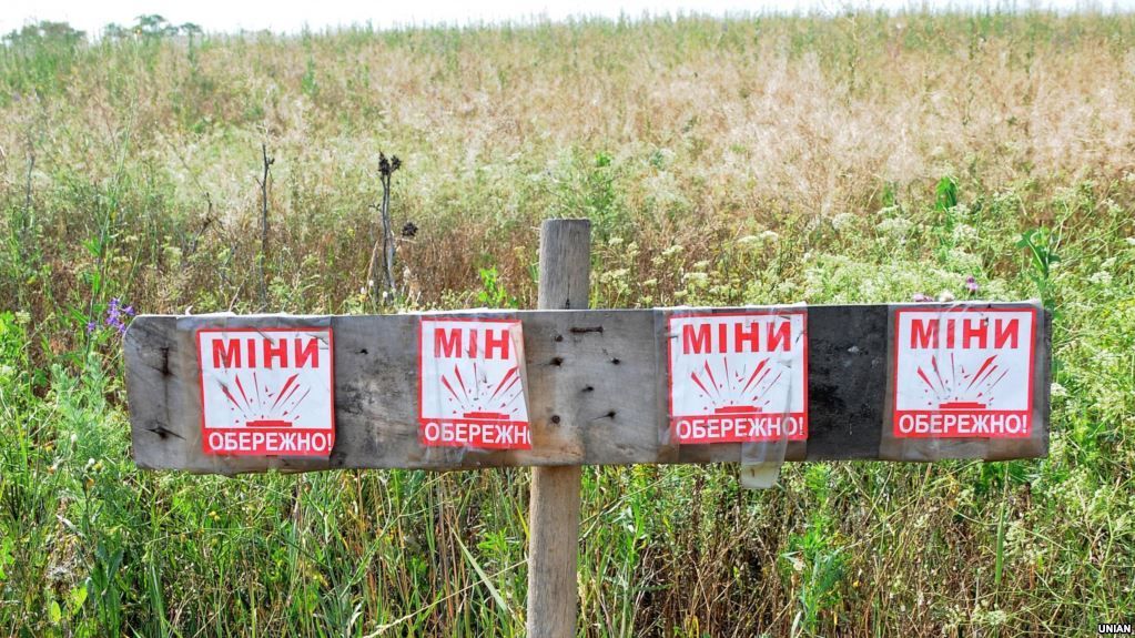 Десять проросійських бойовиків підірвалися на власних мінах