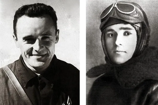 Сергій Корольов Сергій Корольов