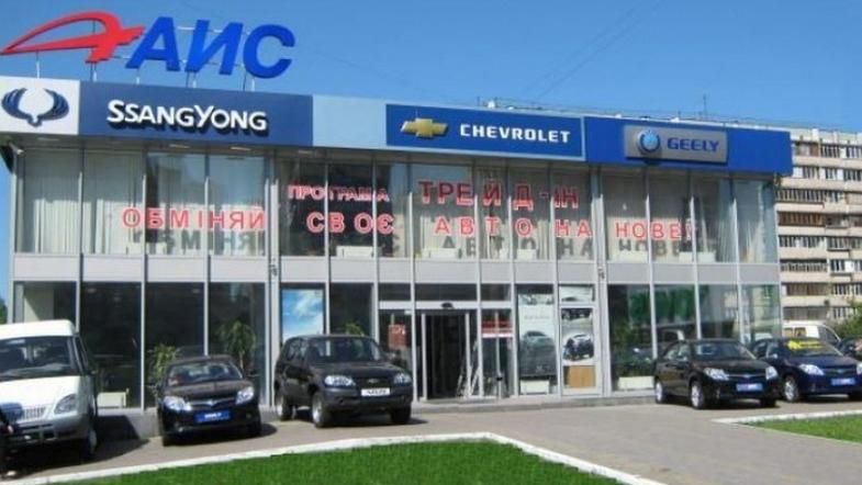 "Народний фронт" через держагентство АРМА активно формує бюджет на вибори, – ЗМІ "Народний фронт" через держагентство АРМА активно формує бюджет на вибори, – ЗМІ