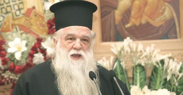 "Церковний розкол": Грецький єпископ зробив жорстку заяву через автокефалію для УПЦ