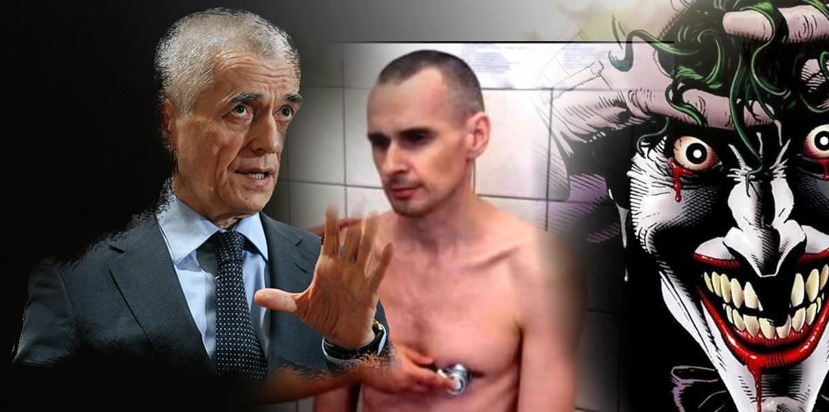 "Обменный курс" Сенцова и "джихад онанизму" в Госдуме: Россию накрыла очередная волна безумия - 1 жовтня 2018 - Телеканал новин 24 "Обменный курс" Сенцова и "джихад онанизму" в Госдуме: Россию накрыла очередная волна безумия - 1 жовтня 2018 - Телеканал новин 24