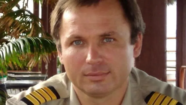 Ярошенко Ярошенко