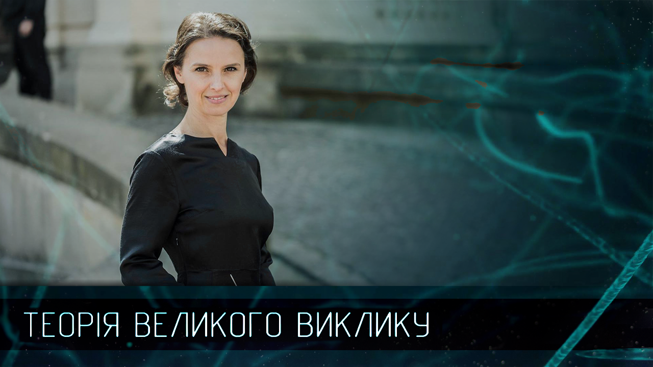 Каждая минута должна быть посвящена саморазвитию, – Оксана Лынив