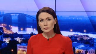 Итоговый выпуск новостей за 21: 00: Новые детали в биографии Чепиги. Задержание в Одессе