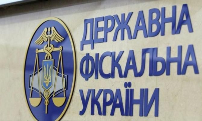 Гройсман рассказал, когда в Украине будет новый руководитель ГФС Гройсман рассказал, когда в Украине будет новый руководитель ГФС