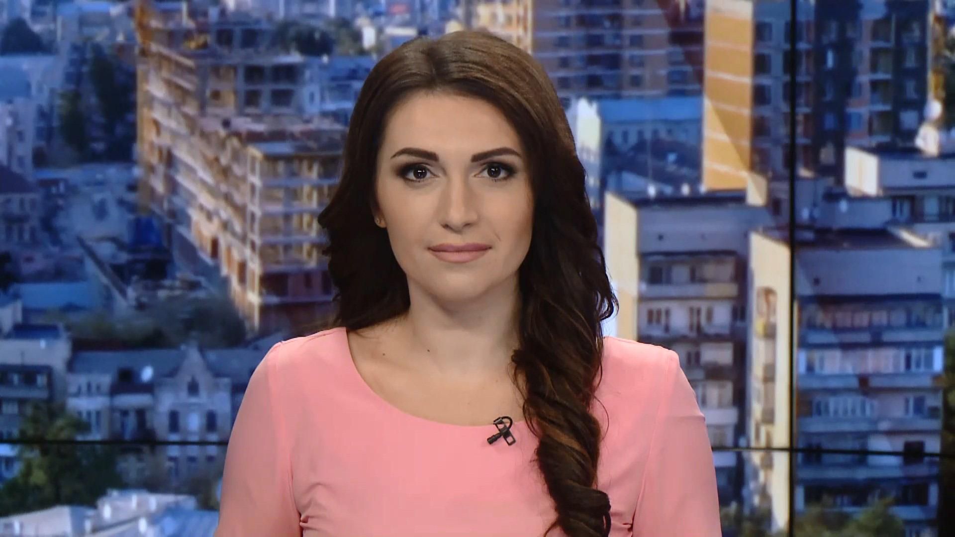 Випуск новин за 09:00: Скандал довкола російських ГРУшників. Отруєння алкоголем в Ірані