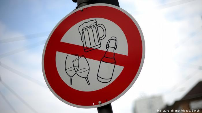 В Иране массовое отравление из-за контрабандного алкоголя