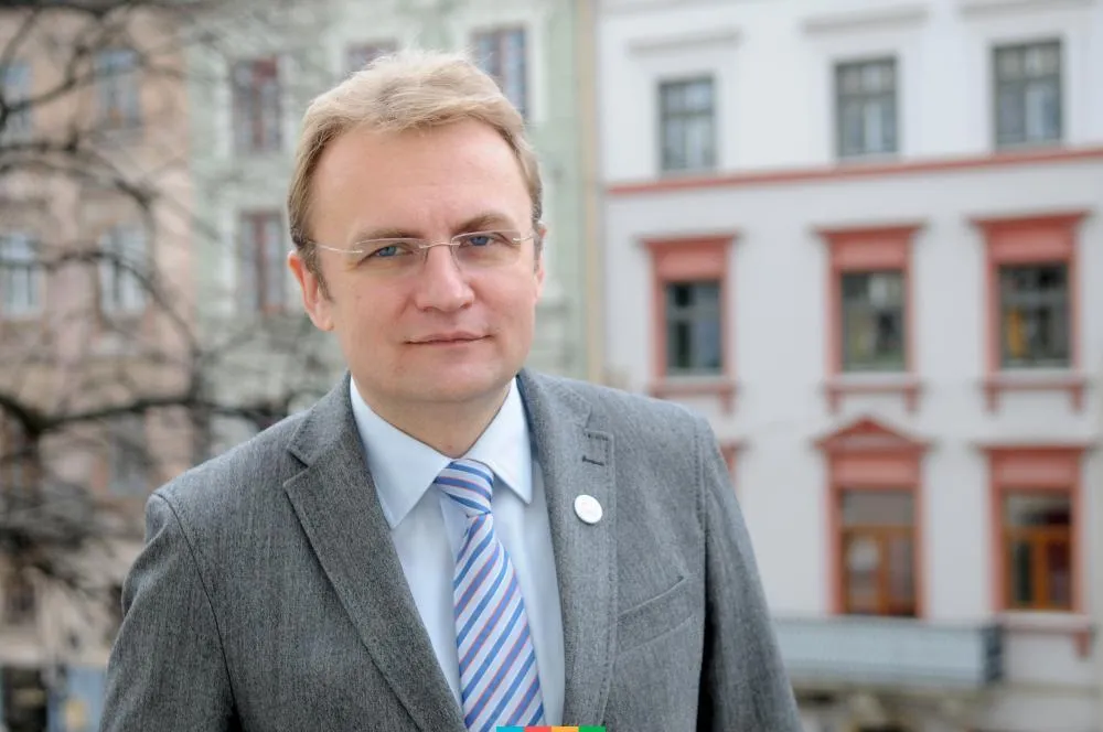 садовий садовий