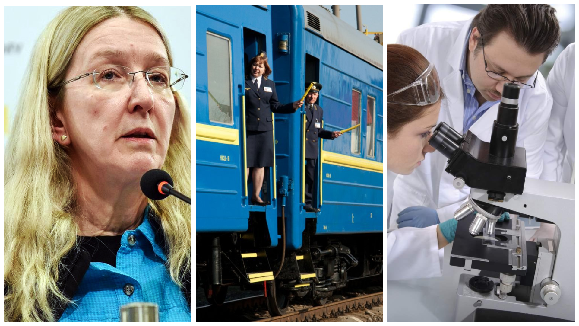 Новини України 2 жовтня 2018 - новини України і світу Новини України 2 жовтня 2018 - новини України і світу