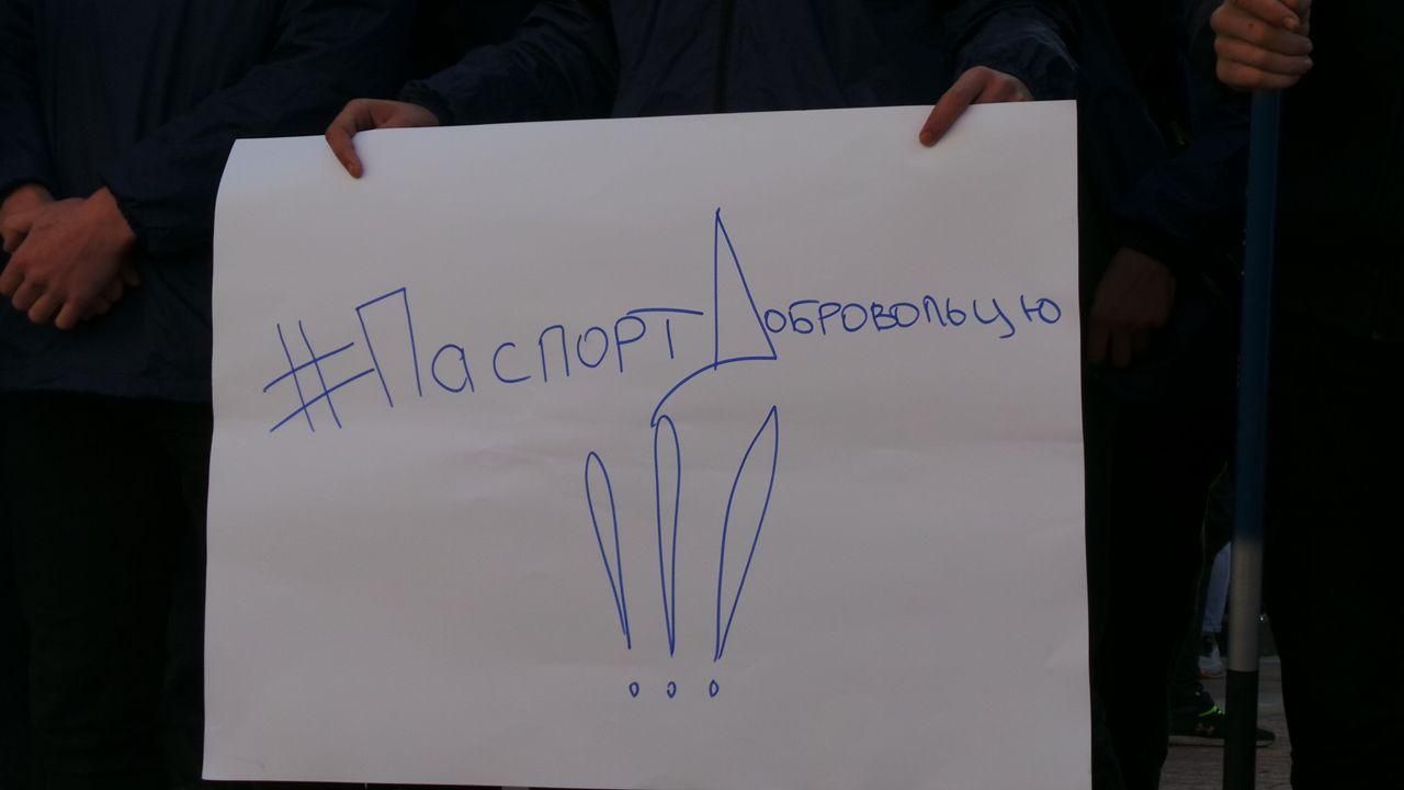 "Питання життя": чому іноземним добровольцям необхідний паспорт України "Питання життя": чому іноземним добровольцям необхідний паспорт України