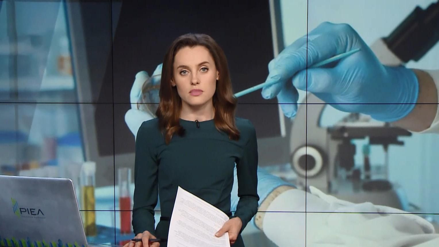 Випуск новин за 16:00: Сибірська виразка на Одещині. Стан Олега Сенцова Випуск новин за 16:00: Сибірська виразка на Одещині. Стан Олега Сенцова