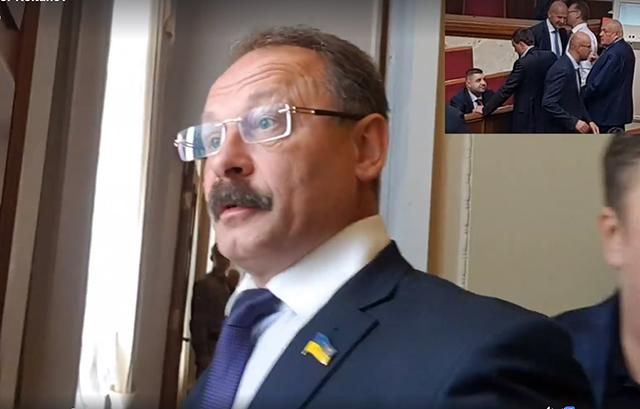 Нардеп Барна обматюкав журналіста, який спіймав політика на "кнопкодавстві": відео 18+ Нардеп Барна обматюкав журналіста, який спіймав політика на "кнопкодавстві": відео 18+