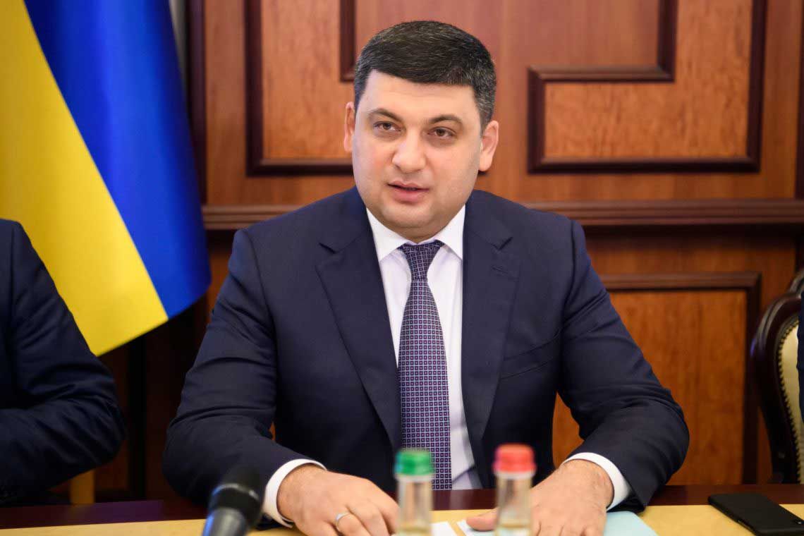 Сколько украинцы заплатят за государственные долги в 2019 году Сколько украинцы заплатят за государственные долги в 2019 году