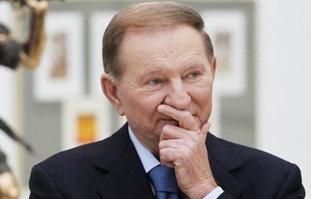 Кучма официально завершил работу в Трехсторонней контактной группе по Донбассу Кучма официально завершил работу в Трехсторонней контактной группе по Донбассу