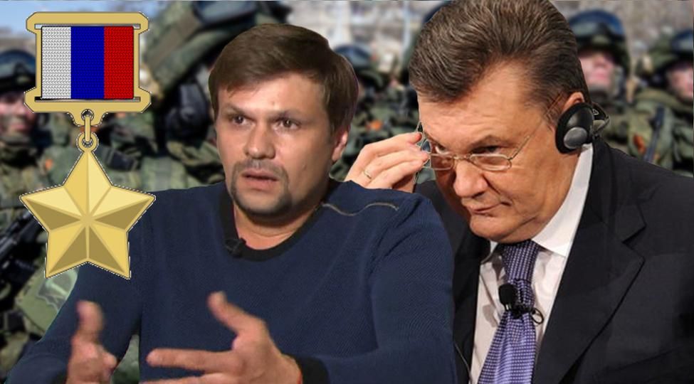 "Подвиги" Чепіги: за які дивні спецоперації ГРУшник отримав "Героя Росії" "Подвиги" Чепіги: за які дивні спецоперації ГРУшник отримав "Героя Росії"