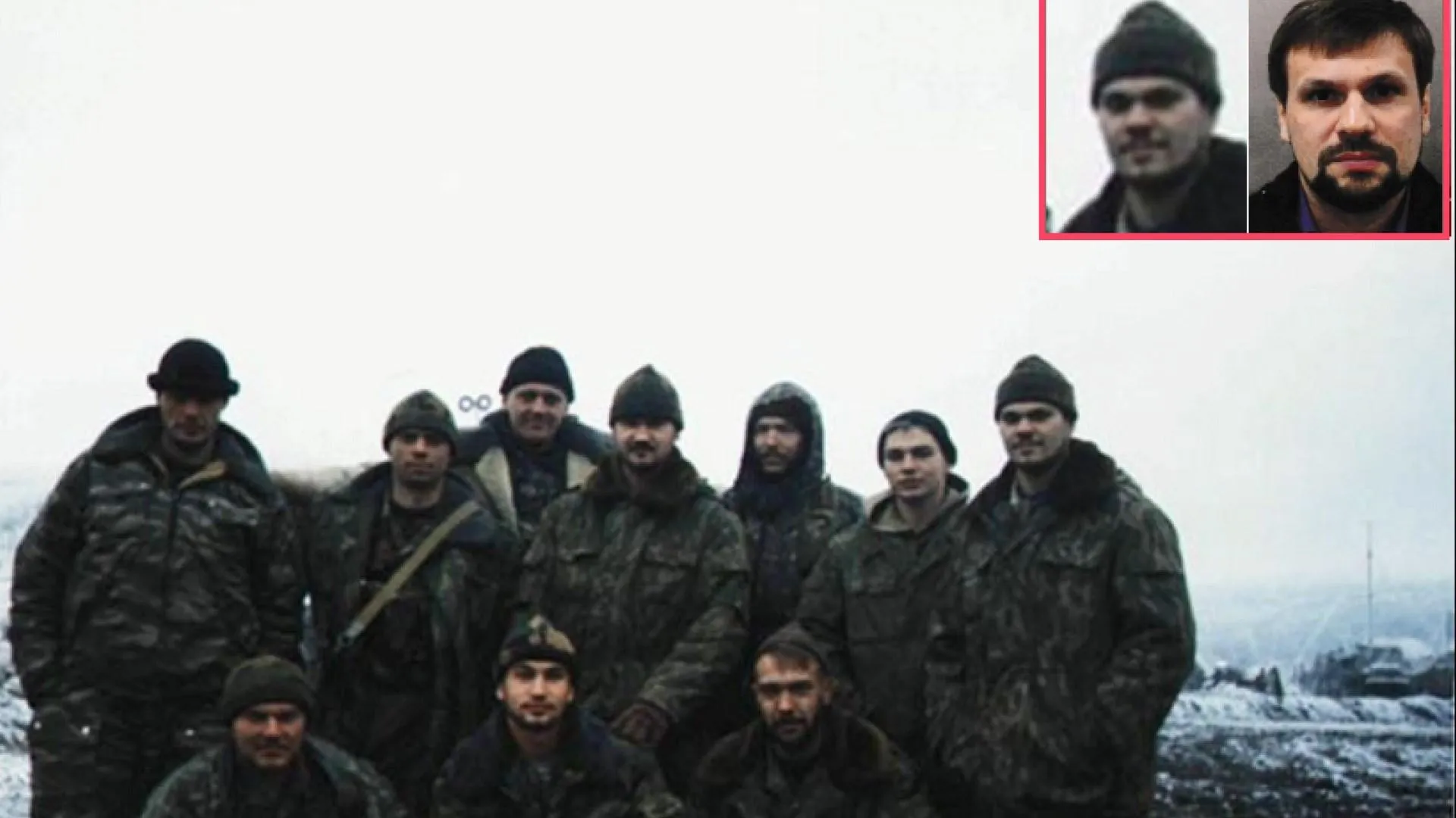 чепіга чепіга