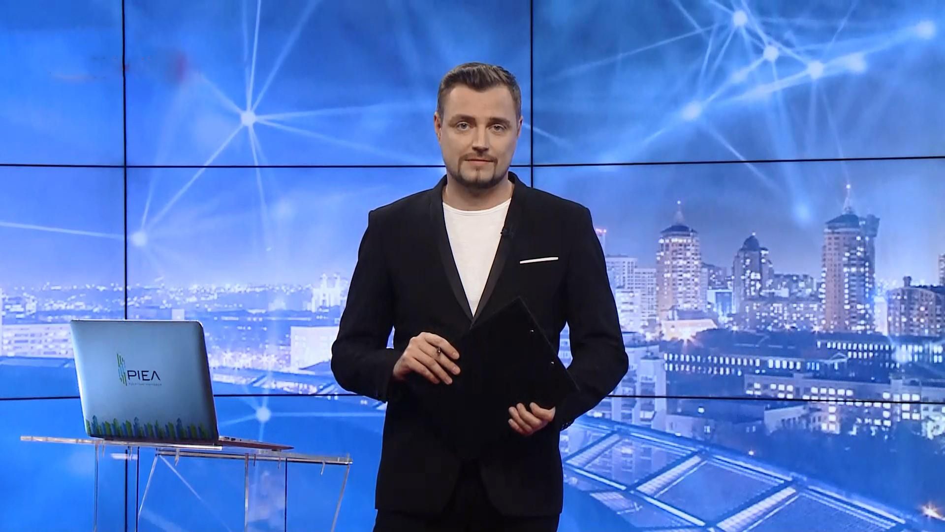 Выпуск новостей за 19: 00: предоставление гражданства добровольцам-иностранцам.