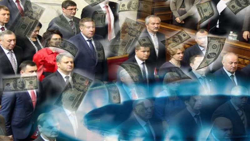 Скільки грошей витрачають депутати на опалення: цікаві дані Скільки грошей витрачають депутати на опалення: цікаві дані