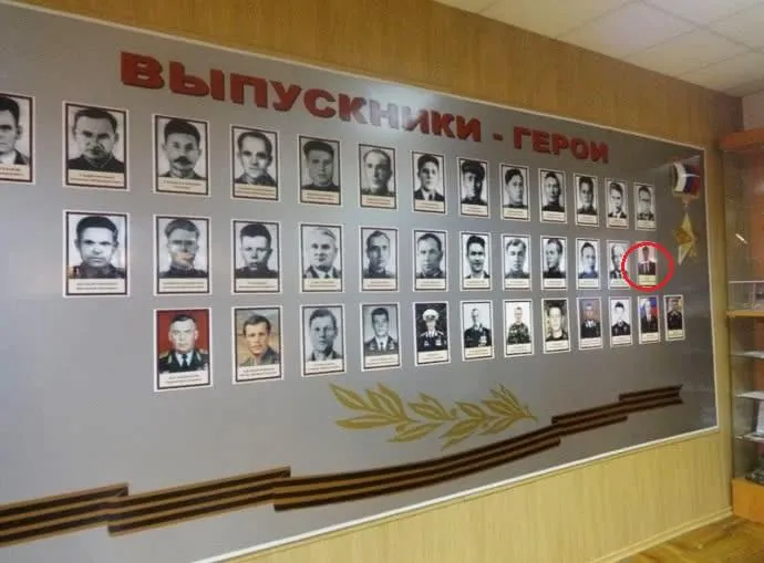 Чепіга Боширов отруєння Скрипалів Росія Чепіга Боширов отруєння Скрипалів Росія