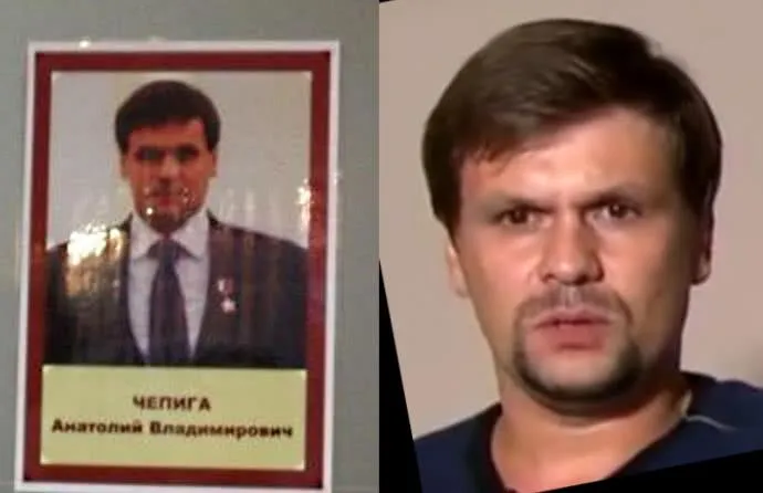 Чепіга Боширов фото дошка випускників Чепіга Боширов фото дошка випускників