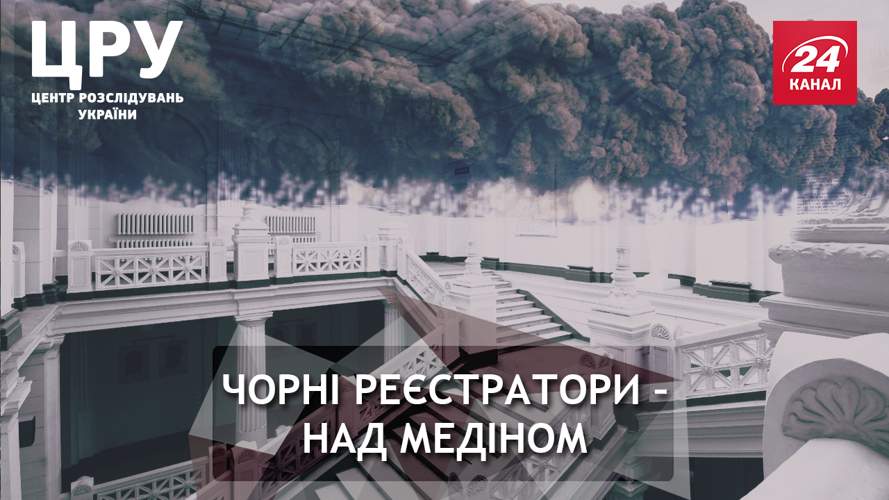 Как "черные регистраторы" решают судьбу Одесского медицинского университета