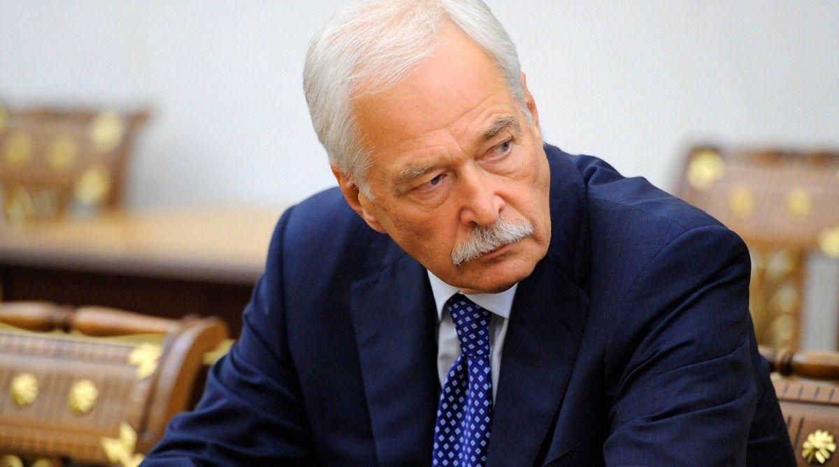 Мина была американская, – в РФ отличились циничным заявлением о гибели детей в Горловке Мина была американская, – в РФ отличились циничным заявлением о гибели детей в Горловке