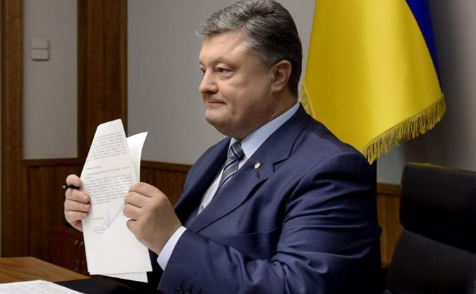 Порошенко подав у Раду законопроект про продовження особливого порядку на Донбасі
