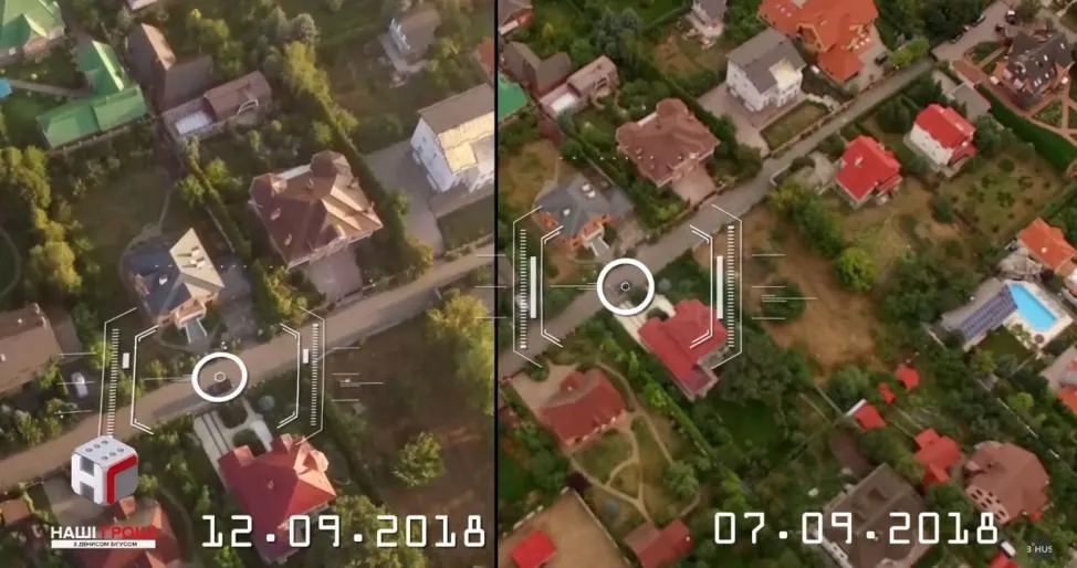 Будинок Семочка Будинок Семочка