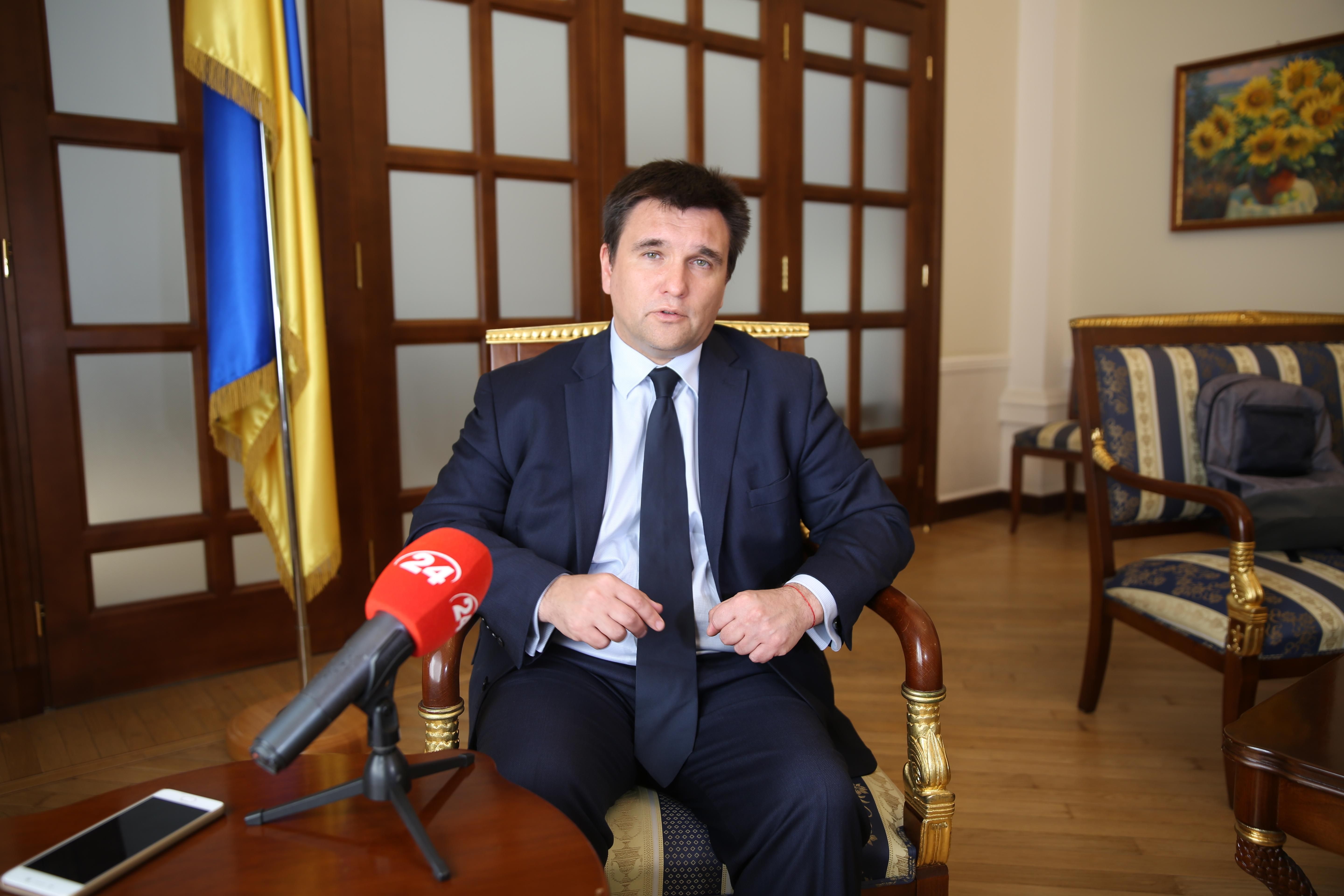 Коли вишлють угорського консула: заява МЗС Коли вишлють угорського консула: заява МЗС