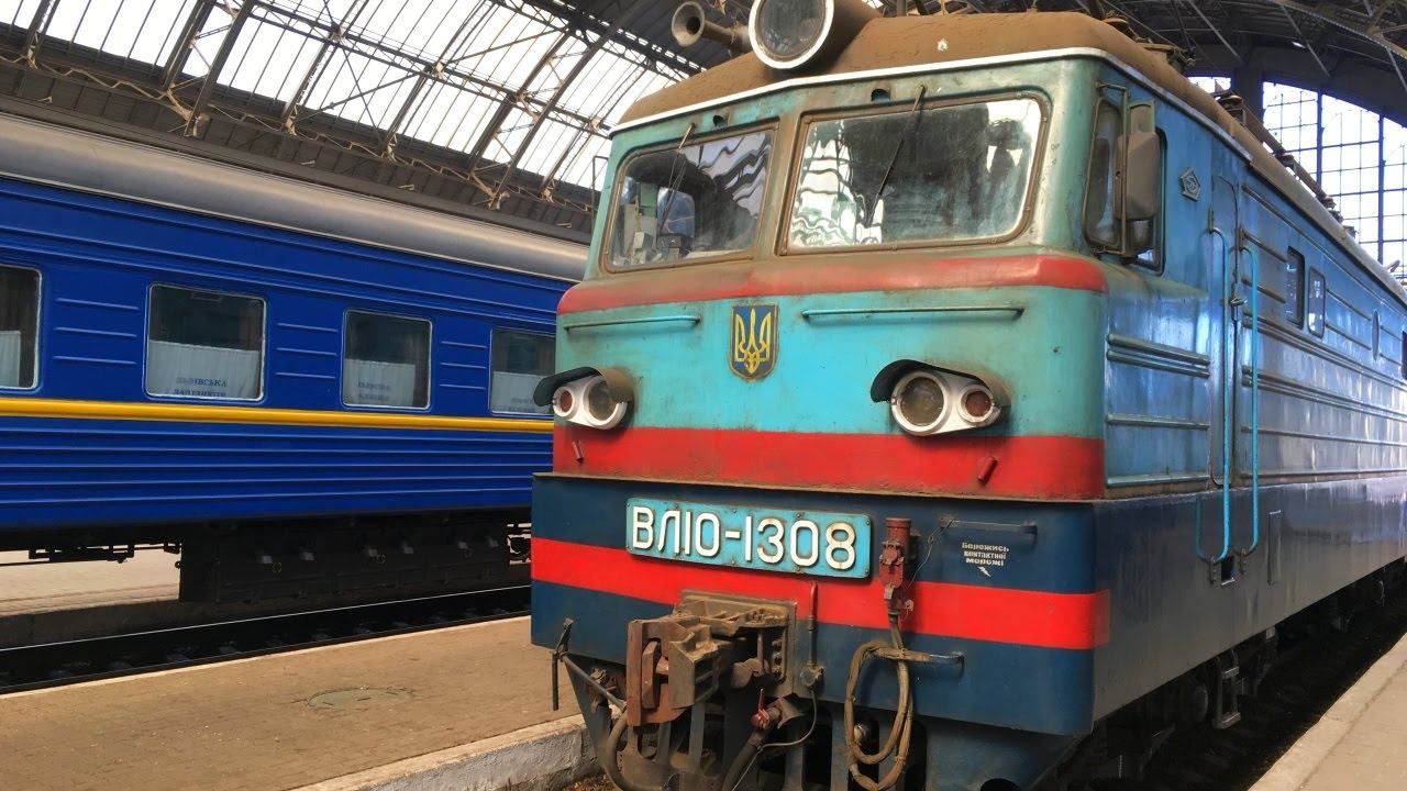 У потязі "Львів – Запоріжжя" померла пасажирка: рух затримали