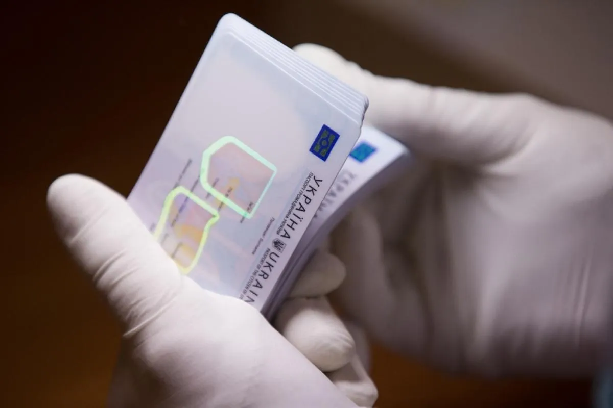 Україна ніяк не звикне до ID карток Україна ніяк не звикне до ID карток