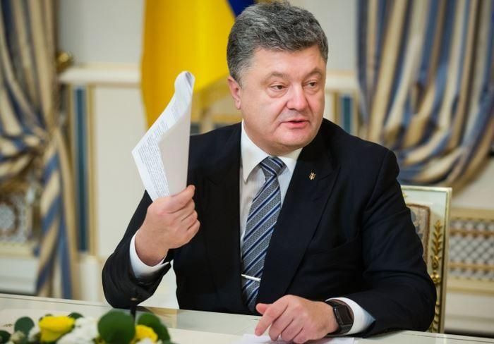 Нужен ли Донбассу особый статус: мнения нардепов Нужен ли Донбассу особый статус: мнения нардепов