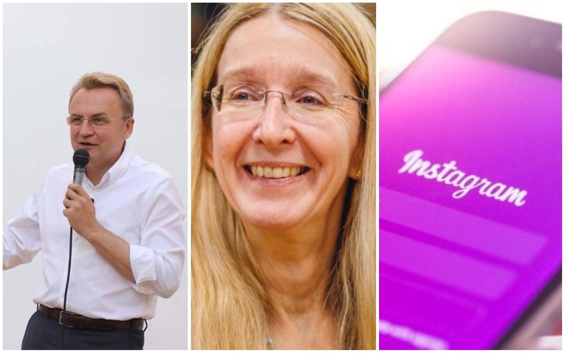 Новини України 3 жовтня 2018 - новини України і світу Новини України 3 жовтня 2018 - новини України і світу