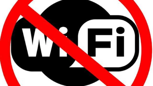 Wi-Fi змінить назву: в чому причина змін