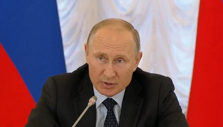 Путин назвал Скрипаля подонком и предателем родины
