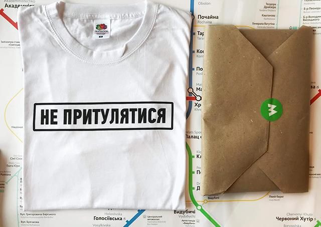 Метро Киева начало продавать сувениры: фото сувениров метро